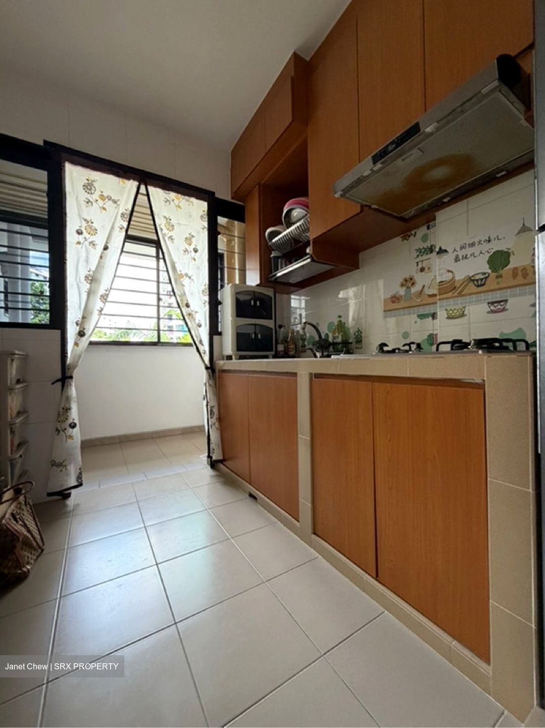 Segar Road (Bukit Panjang),  #592817151